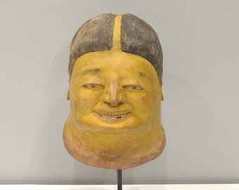 Mask African Makonde Helmet Mask Tanzania