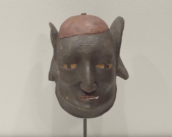 Mask African Makonde Helmet Mask Tanzania