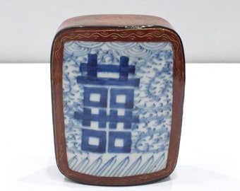 Chinese Porcelain Shard Wood Box