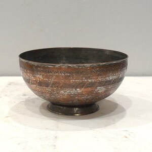 Middle Eastern Brass Etched Desgin Brass Bowl