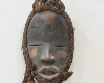Africa Dan Carved Wood Burnished Mask