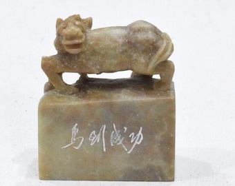 Chinese Carved Soapstone Horse Chop