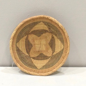 African Tonga Grass Woven Basket Zimbabwe