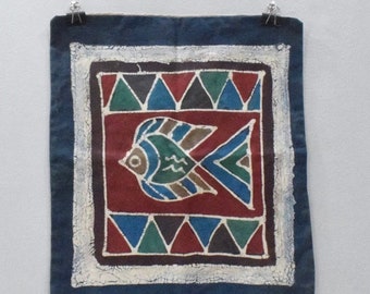 African Batik Pillow Case Shona Zimbabwe.