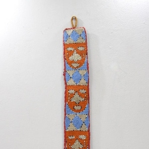 African Yoruba Tribe Beaded Belt Sash