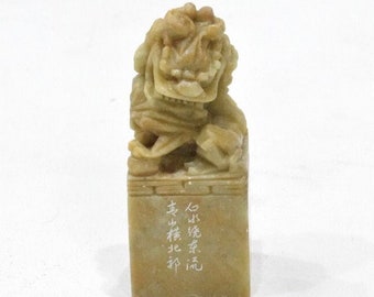 Chinese Carved Soapstone Dragon Chop