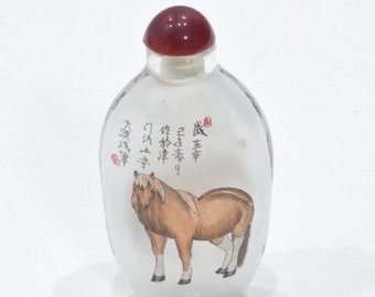 Chinese Reservse Painted Glass Horse Bottle