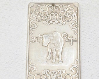 Chinese Zodiac Silver Bull Amulet