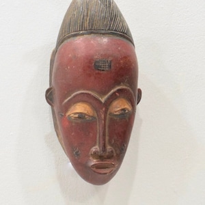 African Mask Baule Tribe Passport Mask Mali