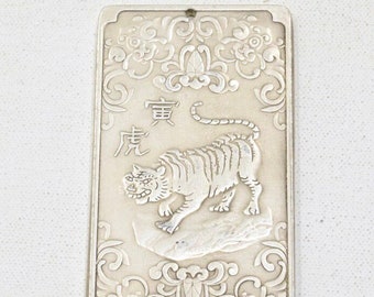 Chinese Zodiac Silver Tiger Amulet