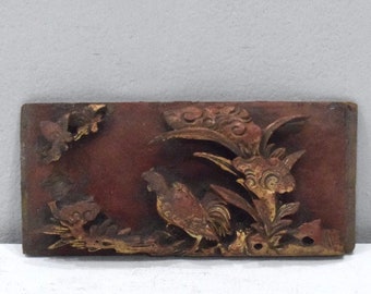 Chinese Carved Wood Gold Leaf Panel