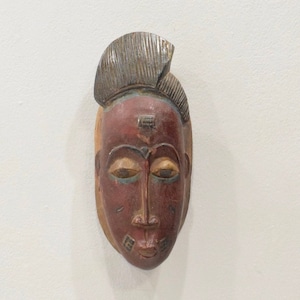 African Mask Baule Tribe Passport Mask Mali