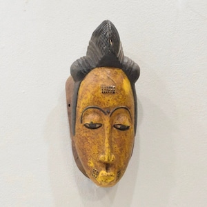 African Mask Baule Tribe Passport Mask Mali