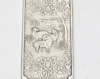 Chinese Zodiac Silver Ram Amulet