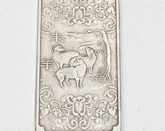 Chinese Zodiac Silver Ram Amulet