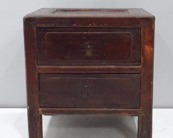 Chinese Two Drawer Wood Side Table