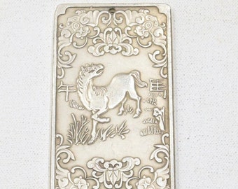 Chinese Zodiac Silver Horse Amulet