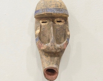 African Dan Carved Wood Mask DRC