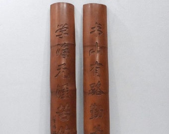 Chinese Pair Carved Bamboo Wall Hanging