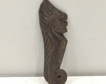 Indonesian Carved Wood Garden Protector