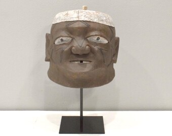 Mask African Makonde Helmet Mask Tanzania