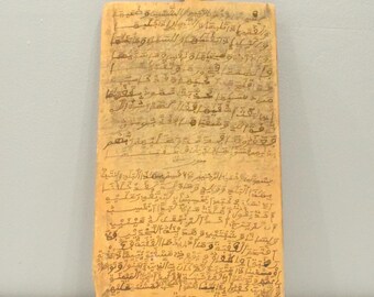 African Koran Inscription Wood Teaching Board Burkina Faso