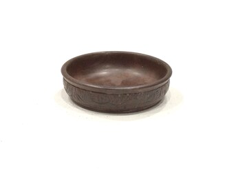 African Wood Malawi Bowl Southeast Africa