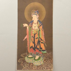 Tibetan Thangka Print Painting Buddhist Deity