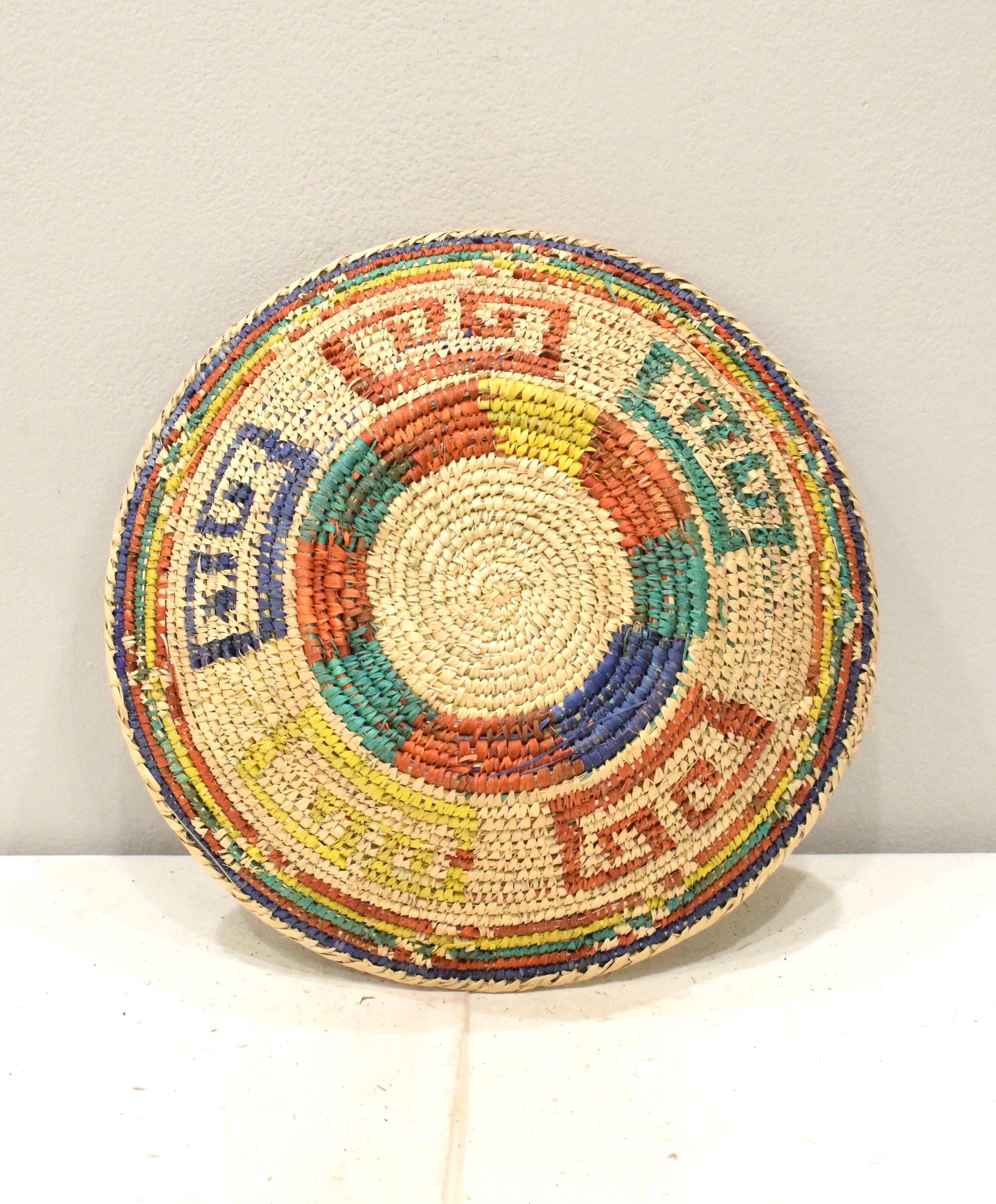 African Basket Botswana Natural Colors South Africa Woven Palm Food Basket