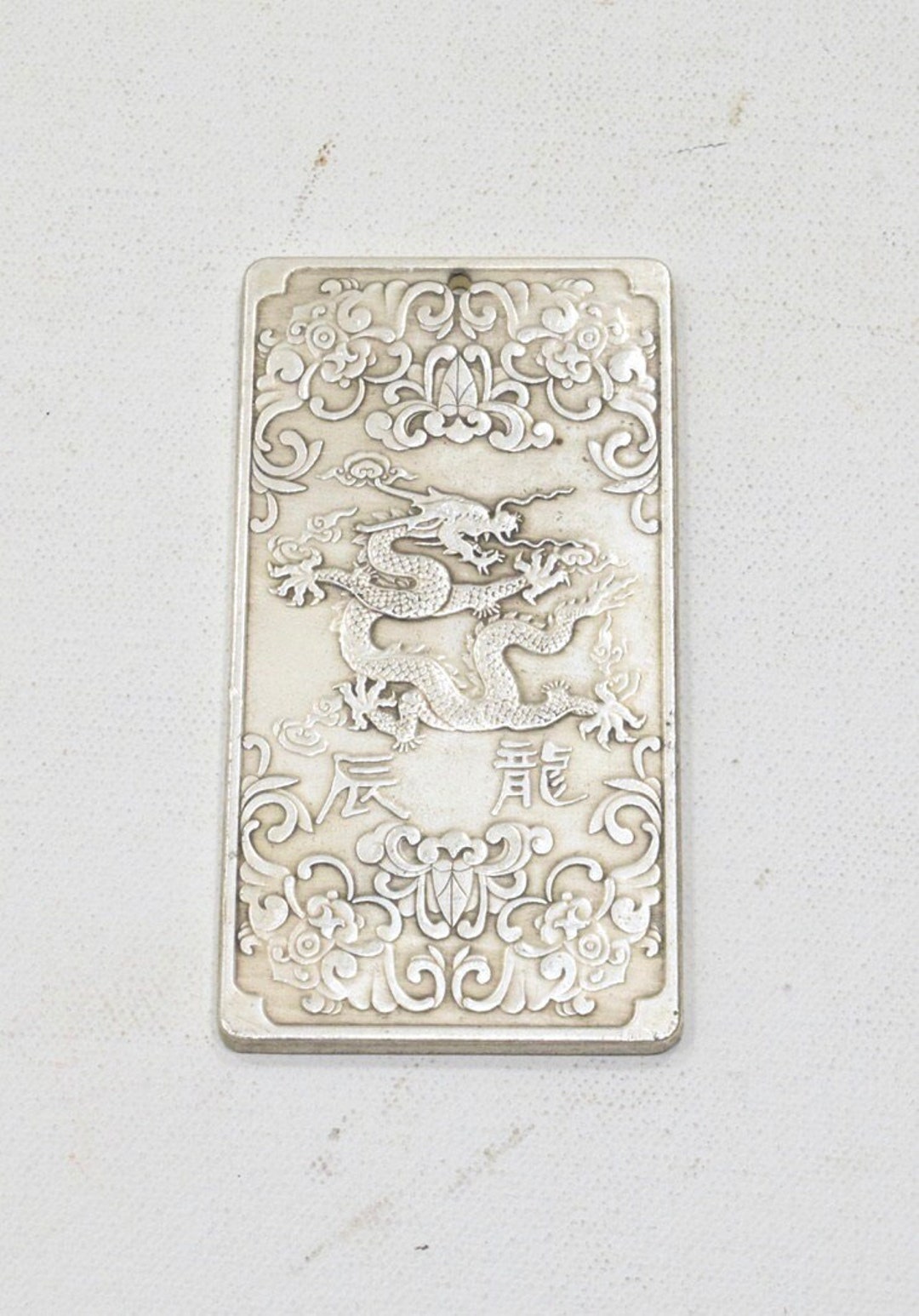 Tibetan Silver Chinese Zodiac Amulet Pendant - Thangka Feng Shui Statue