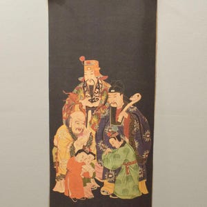 Tibetan Thangka Print Painting Buddhist Deity
