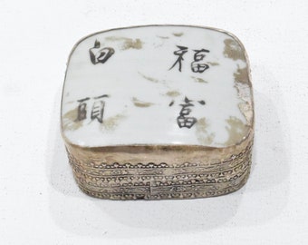 Chinese Porcelain Shard Silver Metal Box