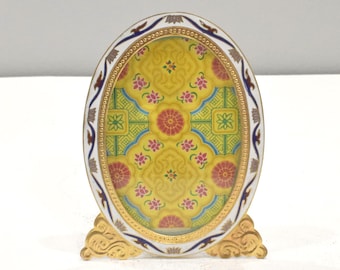 Picture Frame Cloisonné' Floral Brass Chinese Enamel Decor Frame