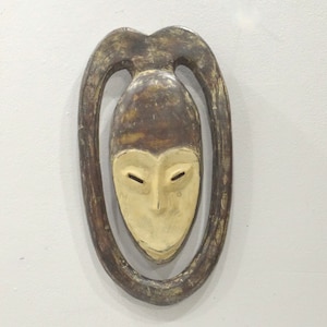 African Kwele Plank Mask Gabon Initiation Mask