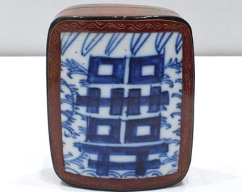 Chinese Porcelain Shard Wood Box