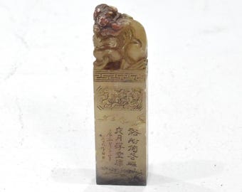 Chinese Stamp Signature Seal Carved Soapstone Chop