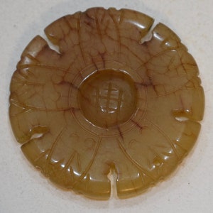Beads Chinese Serpentine Honey Brown Medallion Pendant Vintage 48mm