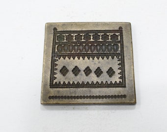 Middle Eastern Artifacts