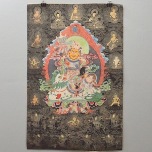 Tibetan Thangka Print Painting Buddhist Deity