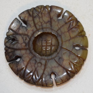 Beads Chinese Serpentine Olive Brown Medallion Pendant Vintage 48mm