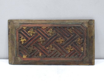 Chinese Panel Carved Wood Geometric Design