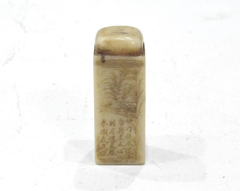Chinese Stamp Signature Seal Carved Soapstone Chop