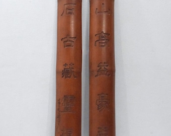 Chinese Pair Carved Bamboo Wall Hanging