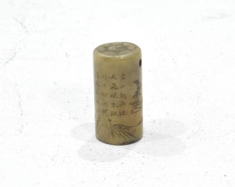 Chinese Stamp Signature Seal Carved Soapstone Chop