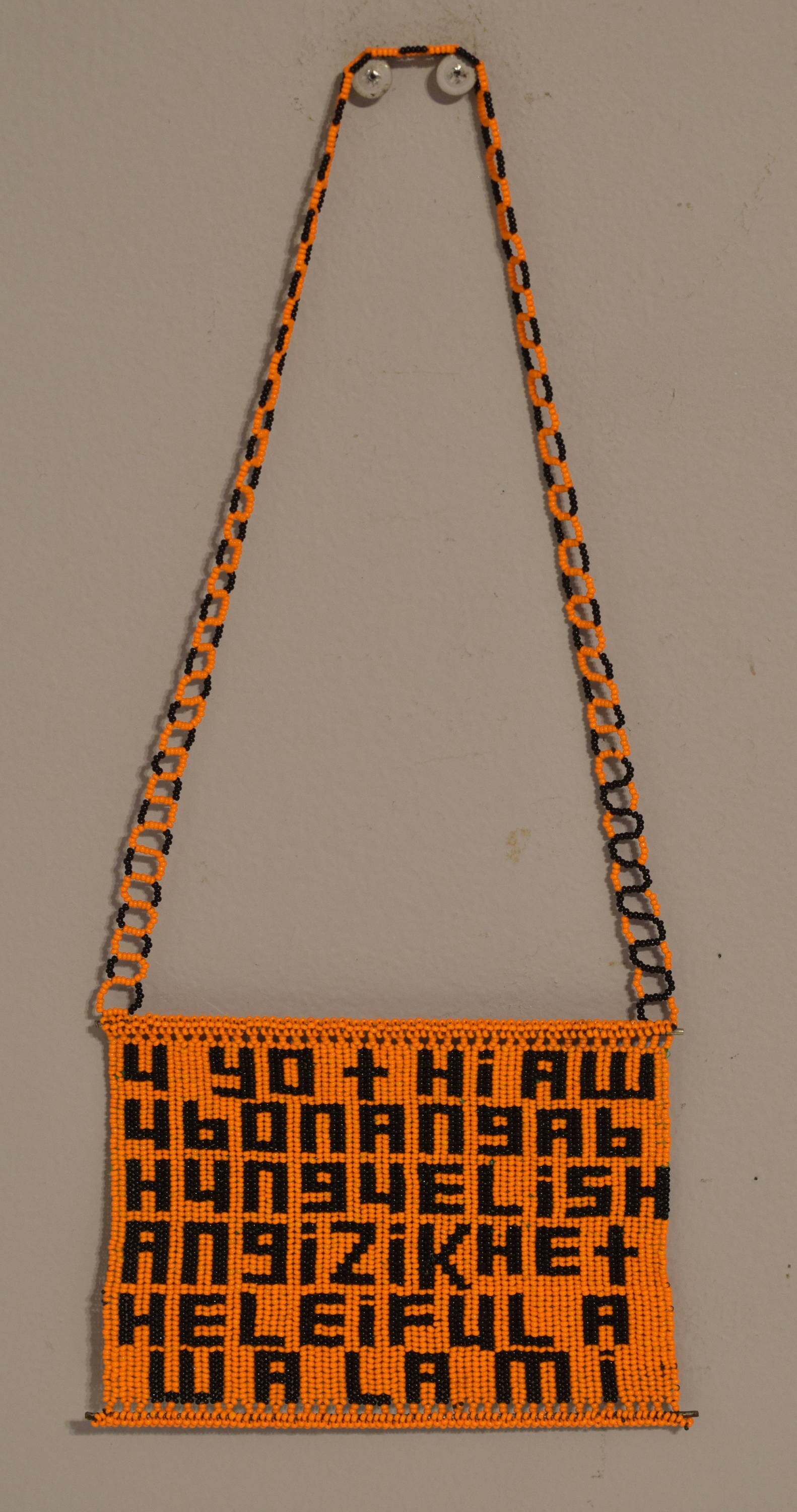 African Zulu Love Letter Beaded Square Necklace Poem Lovers Beaded Necklace