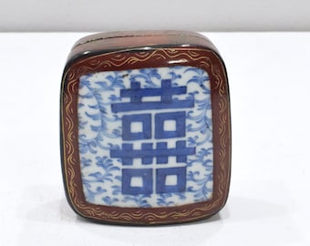 Chinese Porcelain Shard Wood Box