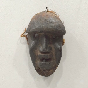 African Dan Burnished Wood Mask Liberia