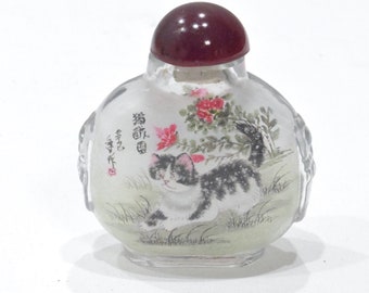 Chinese Reverse Painted Cat Bottle