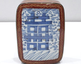 Chinese Porcelain Shard Wood Box