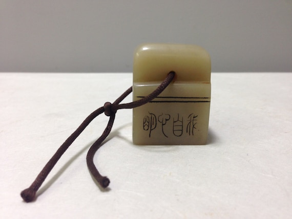 3 Stücke DIY Handgefertigte Chinesische Stein Hacken Stempel Material